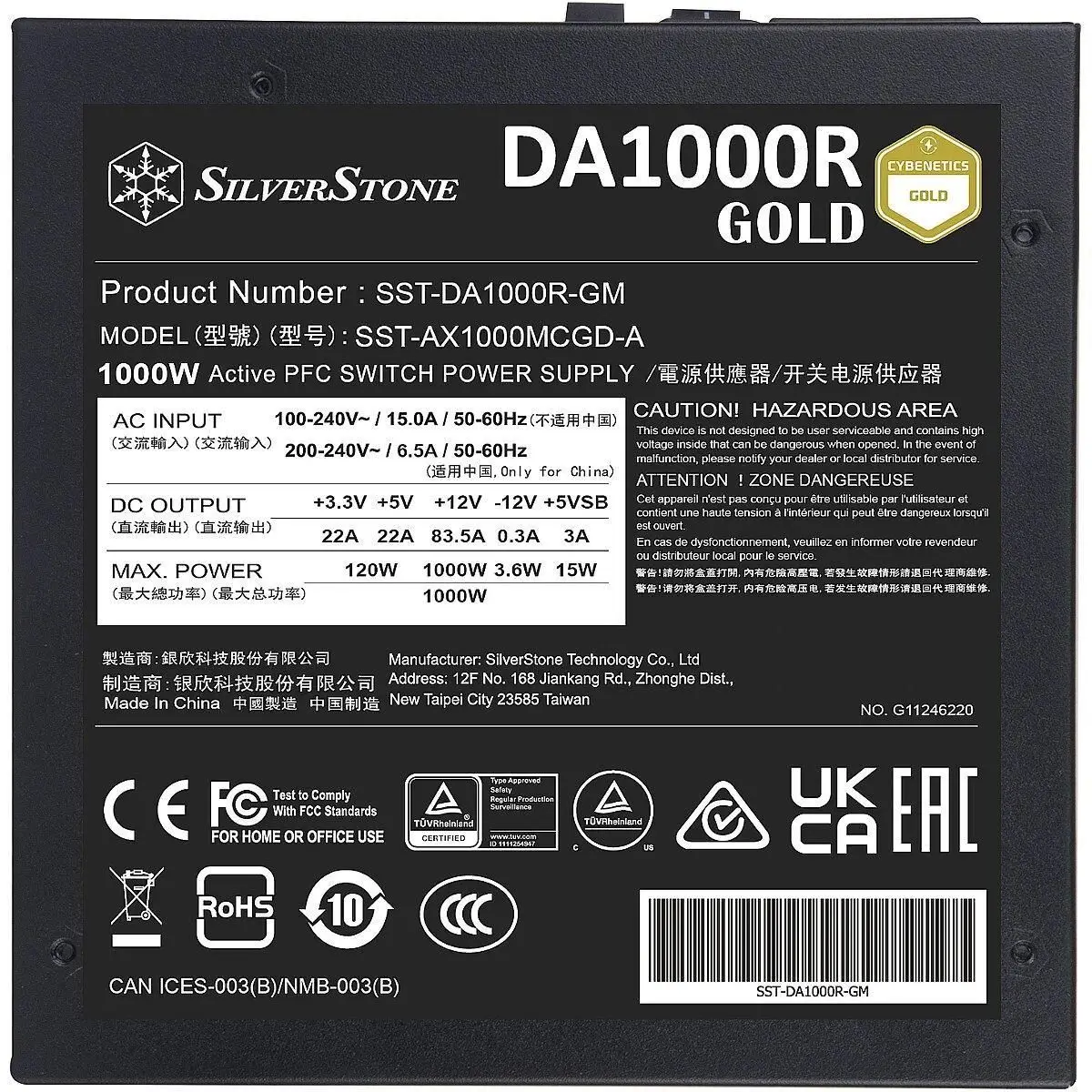 پاور سیلور استون مدل DA1000R-GOLD با توان 1000 وات
