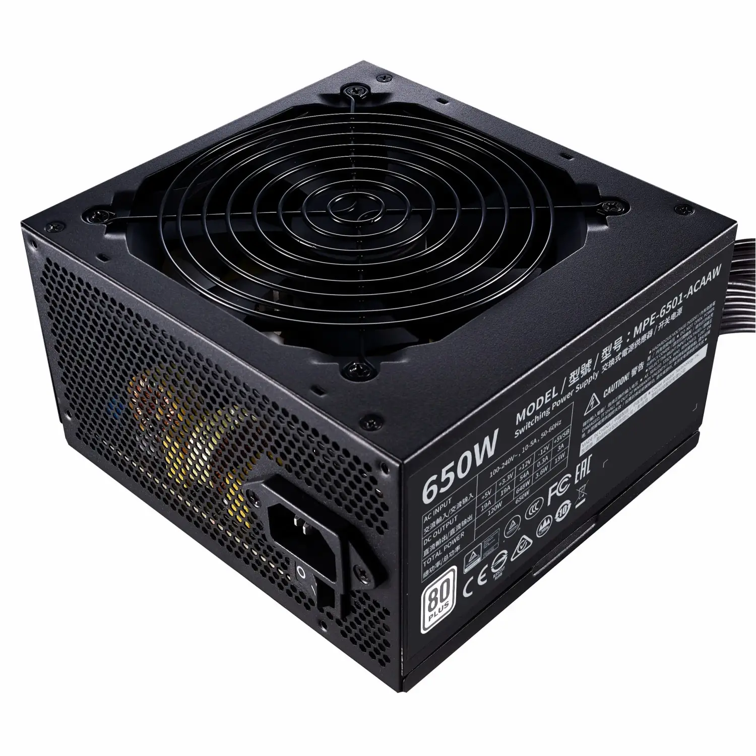 پاور Cooler Master MWE White 650 V2