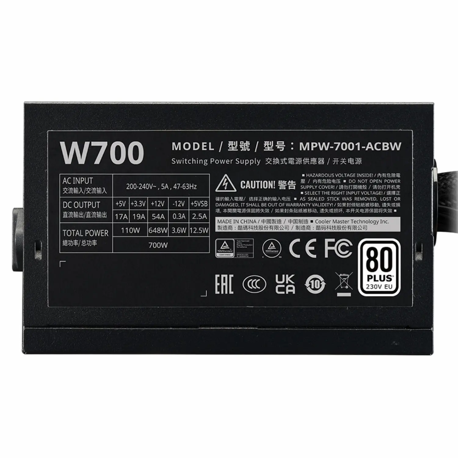پاور Cooler Master Elite NEX White 700W - 230V