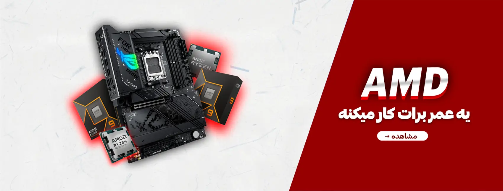 https://akmall.ir/search?min=6100000&max=99000000&show=0&search=amd&allSize=&allColor=