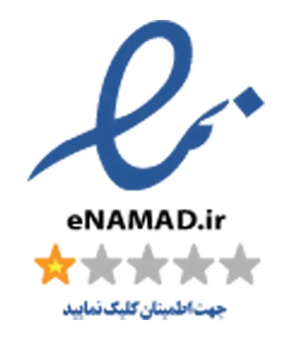 نماد اعتماد