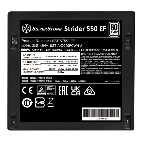 قیمت و خید پاور  SilverStone Strider 550 EF